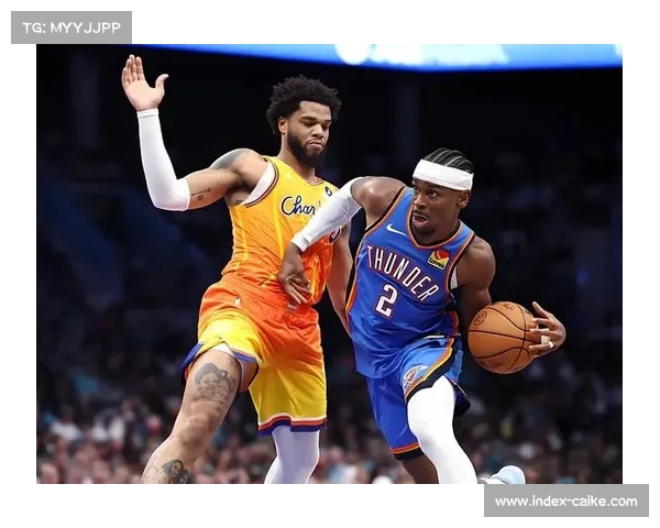 亚历山大中投连得8分，雷霆三节领先国王14分