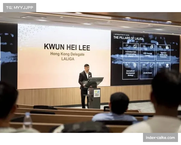 教育合作：西甲联盟与多所大学启动体育数据分析人才联合培养计划